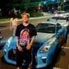 alexthrifts909
